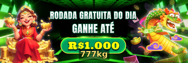 Publicidade